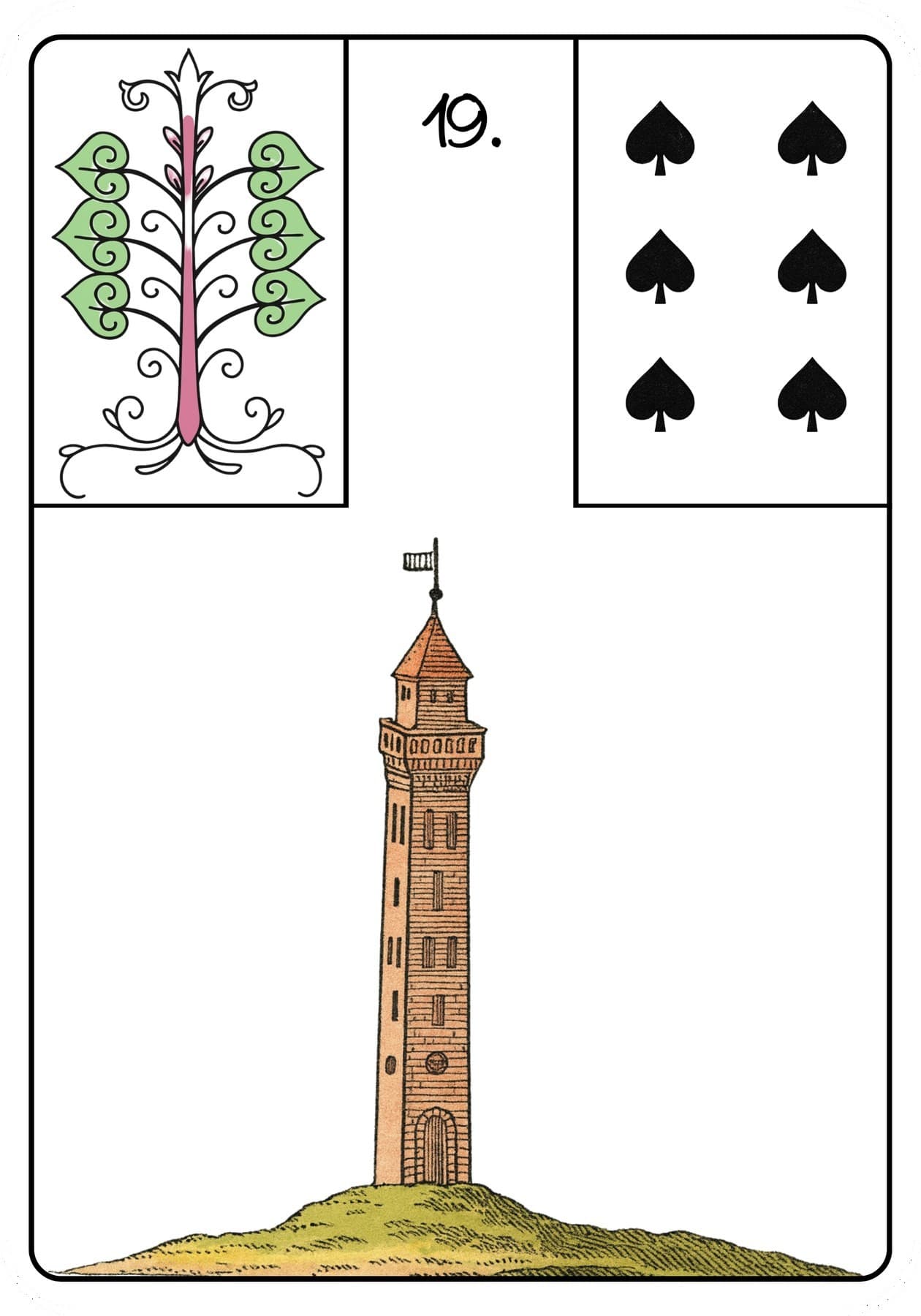 Tower